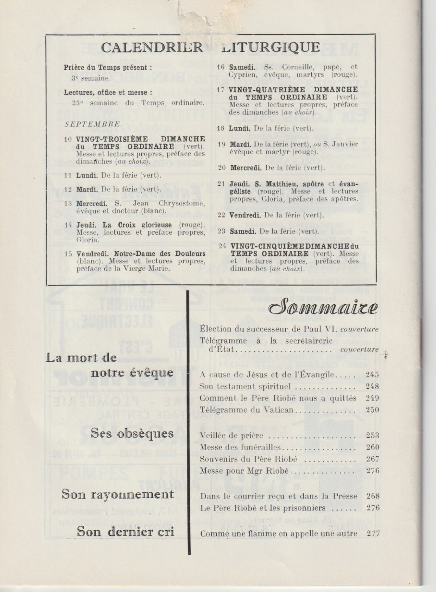 1-Enfants Riobé